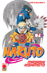 Naruto il mito